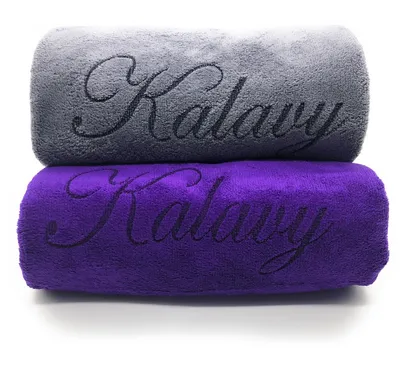 SERVIETTE DUO 2 COULEURS KALAVY